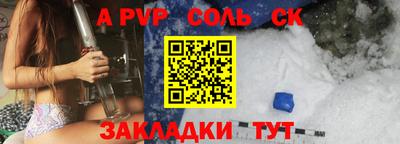 МДПВ Комсомольск-на-Амуре