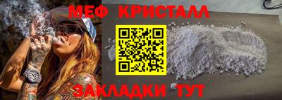 дурь Кинель