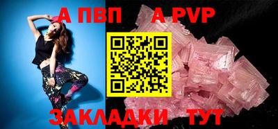 мефедрон мука Кингисепп