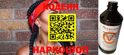 экстази Таганрог