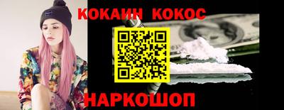 дурь Кинель