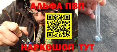 МДПВ Комсомольск-на-Амуре