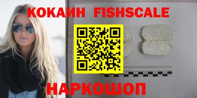 дурь Кинель