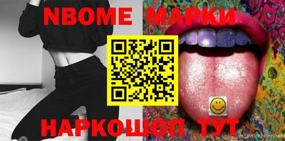 мефедрон мука Кингисепп