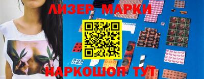 мефедрон мука Кингисепп