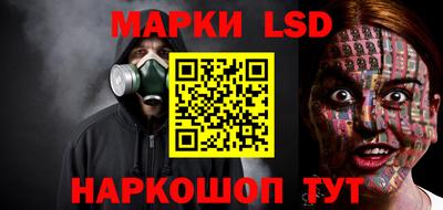 spice Кимры