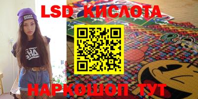 мефедрон мука Кингисепп