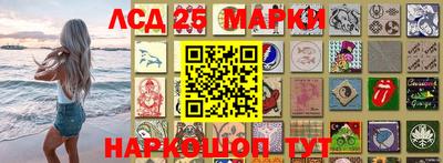 дурь Кинель