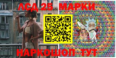 мефедрон мука Кингисепп