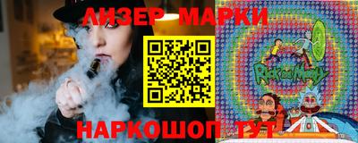 мефедрон мука Кингисепп