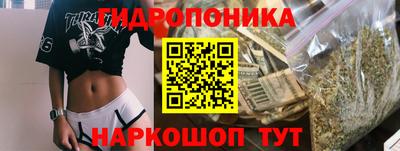 дурь Кинель