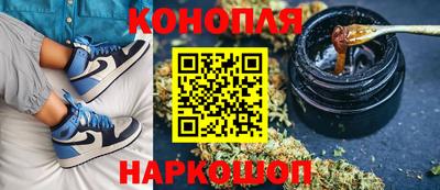 мяу мяу кристалл Тавда