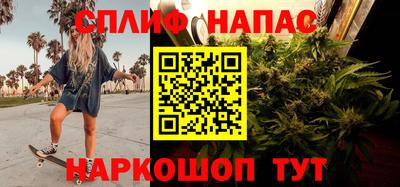 дурь Кинель