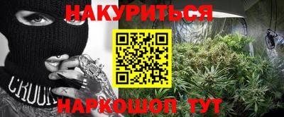 мефедрон мука Кингисепп