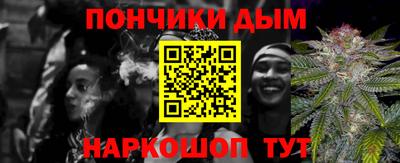 spice Кимры