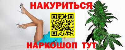 spice Кимры