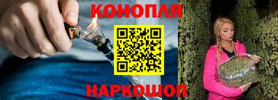 мефедрон мука Кингисепп