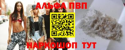 дурь Кинель