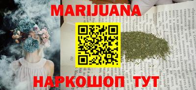 jwh Коммунар