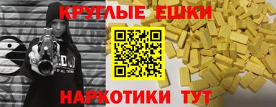 spice Кимры