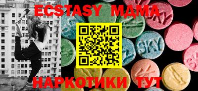 spice Кимры