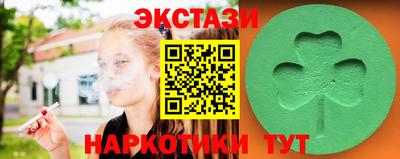 дурь Кинель