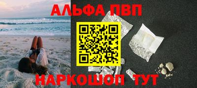дурь Конаково