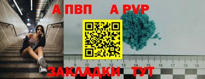 jwh Коммунар