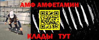 дурь Кинель
