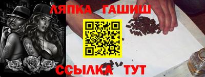 дурь Кинель