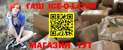 дурь Кинель