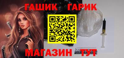 дурь Кинель
