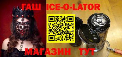 мефедрон мука Кингисепп