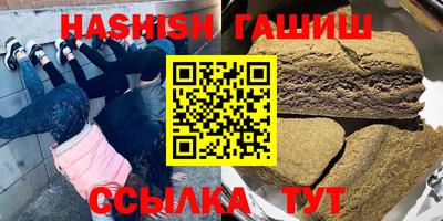 дурь Кинель