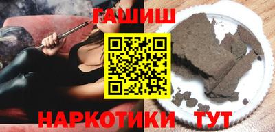 spice Кимры