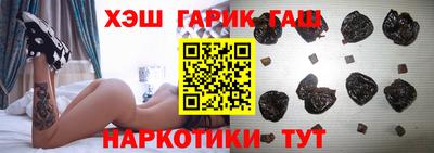 дурь Кинель