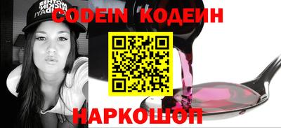 spice Кимры