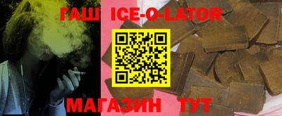 мефедрон мука Кингисепп