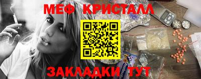 spice Кимры